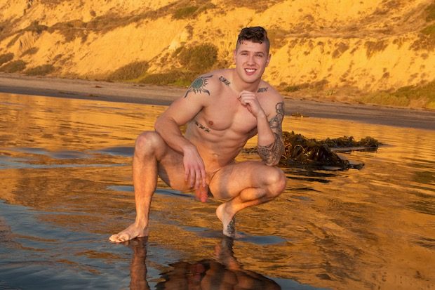 Sean Cody | Cort