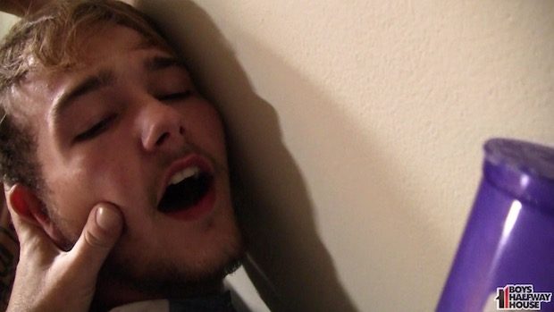 Boys Halfway House | Leo Wright: Catholic Schoolboy's Raw Misery