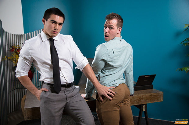 Next Door Buddies | Office Offenders (Blake Hunter & Axel Kane)